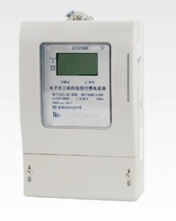 DTSY290電能表 現(xiàn)代儀器儀表領(lǐng)域的智能計(jì)量先鋒